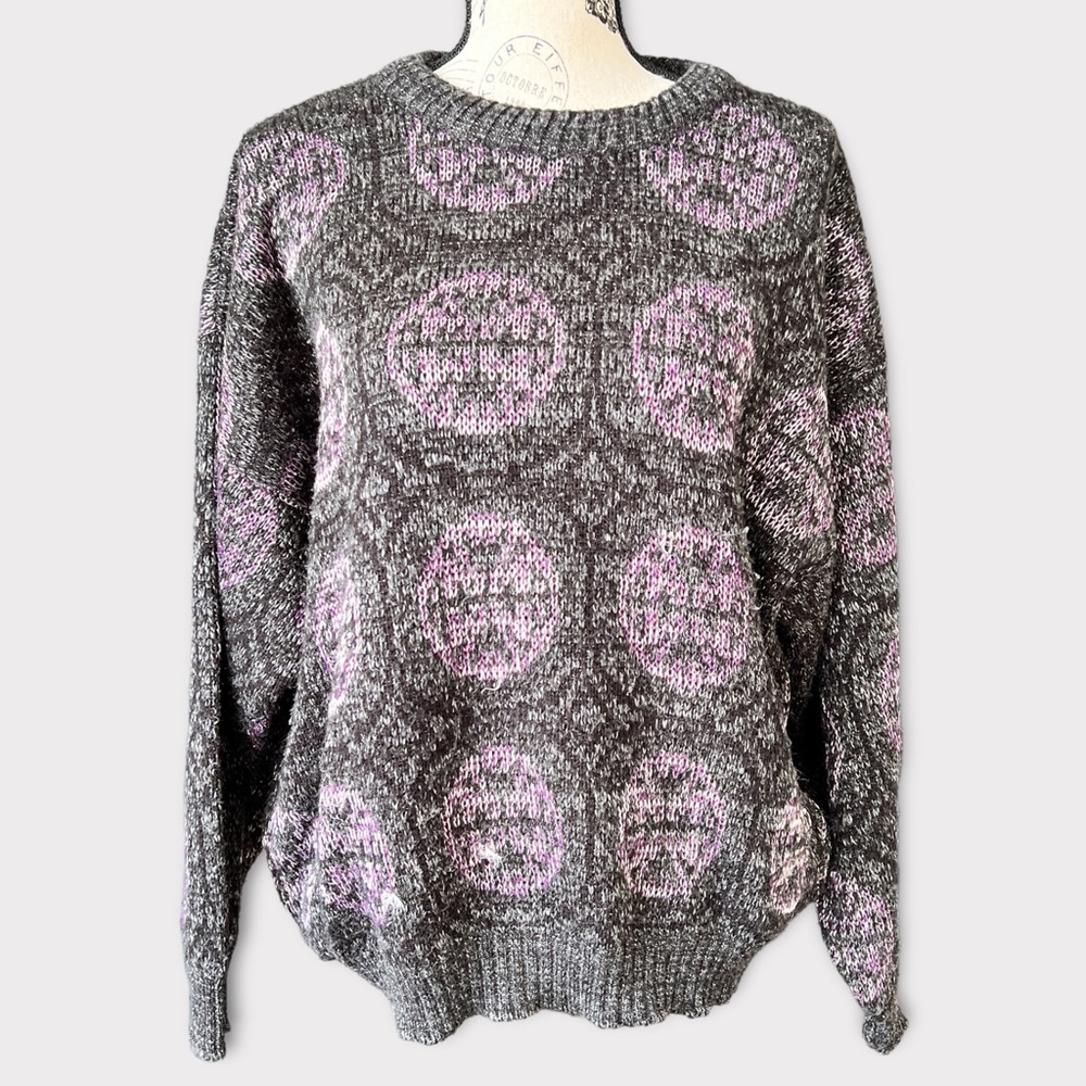 Vintage Sweater | Womens Medium